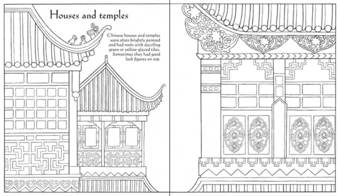 Chinese patterns to colour [4]