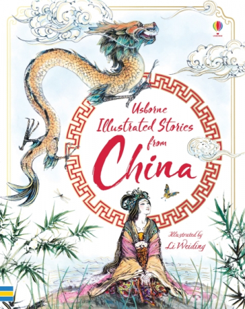 Illustrated stories from China [0]