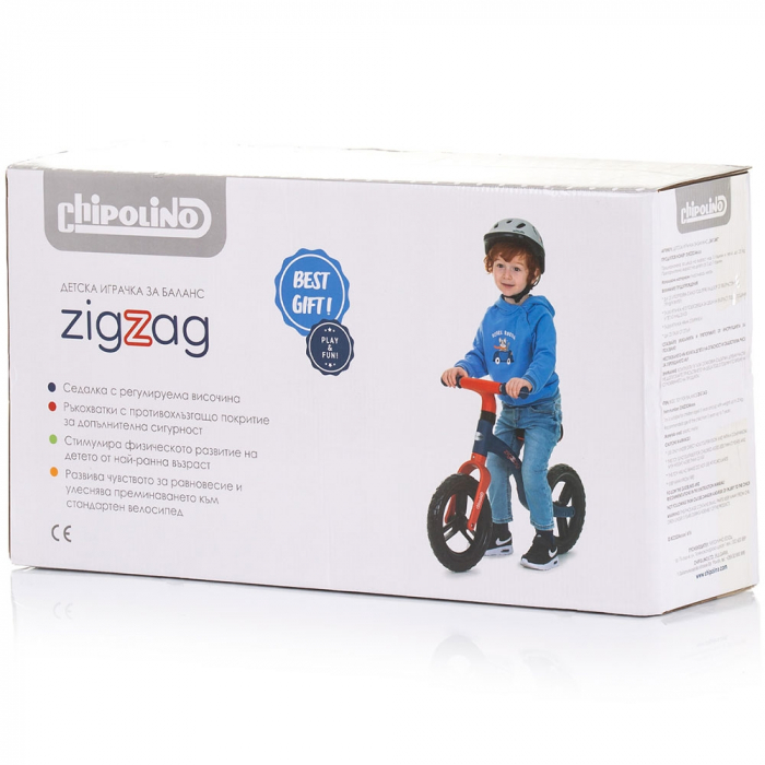 Bicicleta fara pedale Chipolino Zig Zag [4]