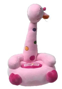 Fotolii copii - Fotoliu din plus Giraffe Milva - Knorrtoys