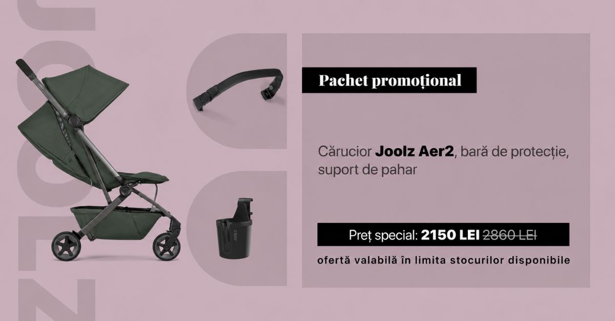 Joolz AER2