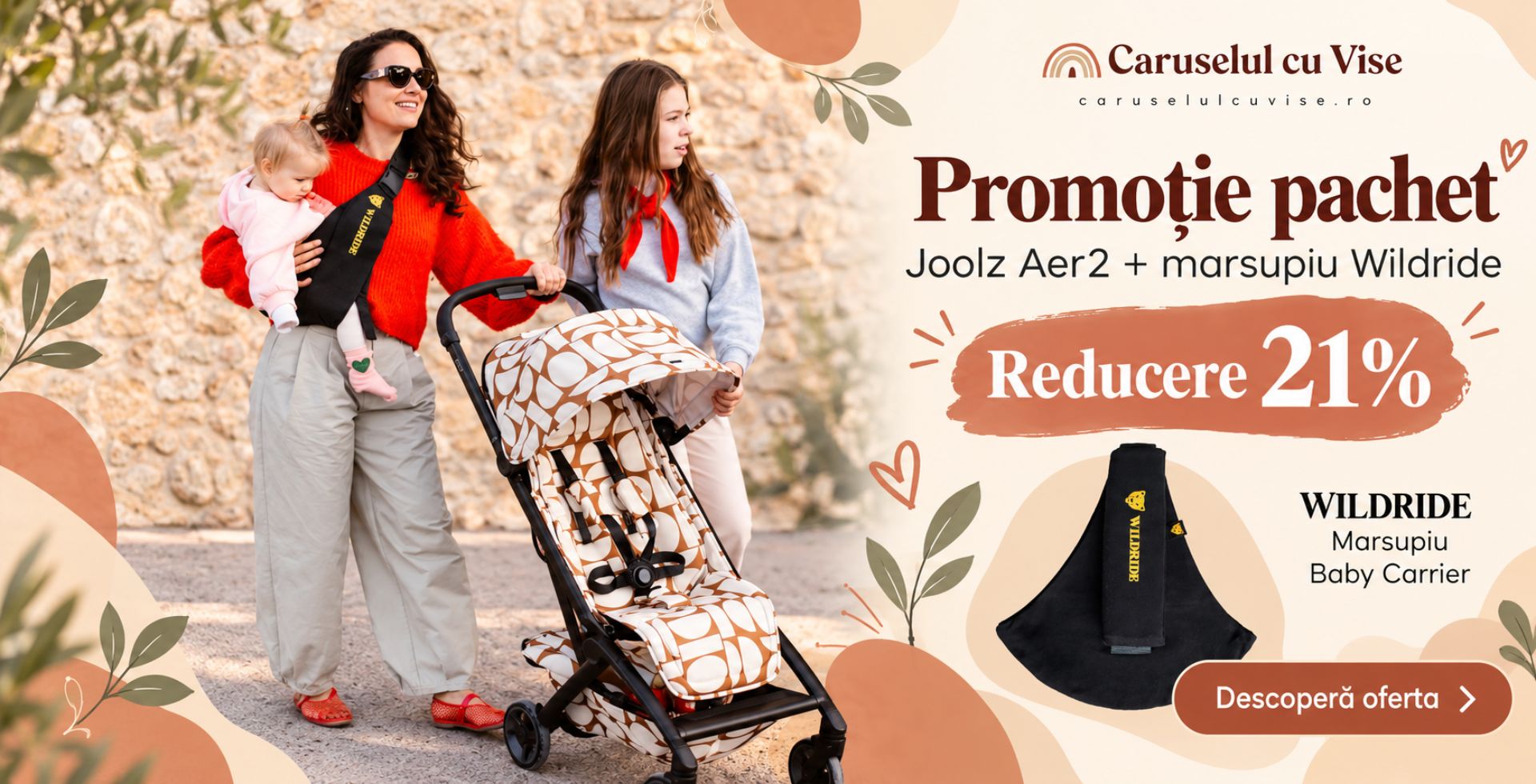 jOOLZ X WILDRIDE