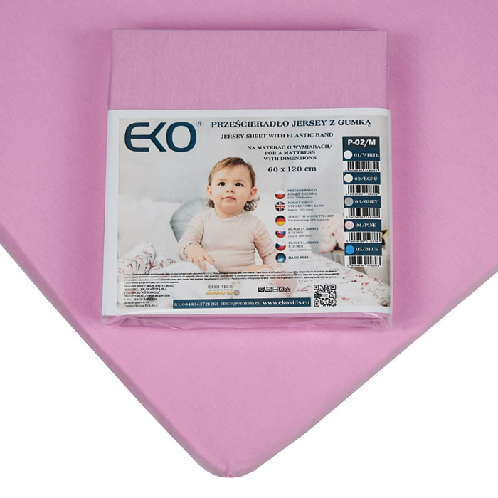 Cearsaf din Jersey cu Elastic, EKO, 120x60 cm, Pink [3]