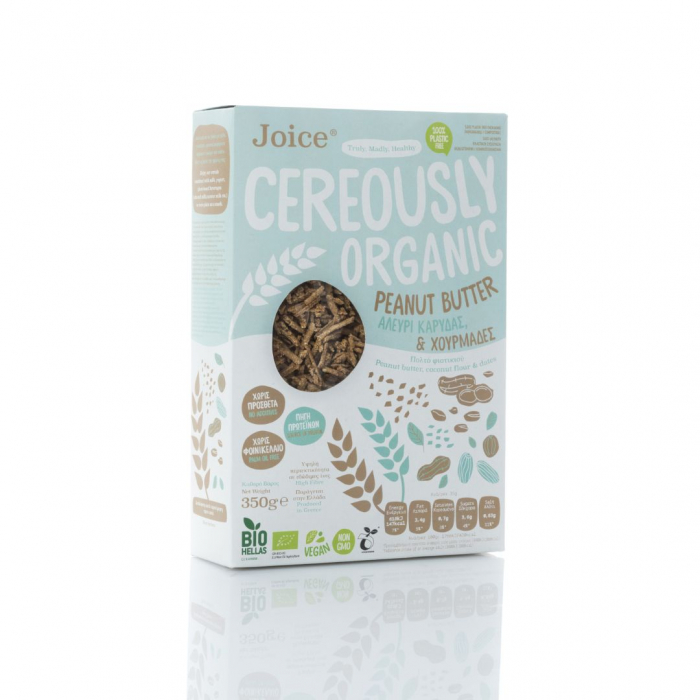 Cereale Organice cu Unt de Arahide, Faina de Cocos si Curmale 350g [2]