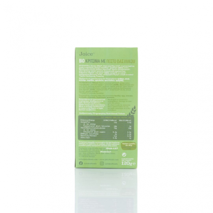 Grisine BIO Crispy cu Pesto de Busuioc 120g [3]