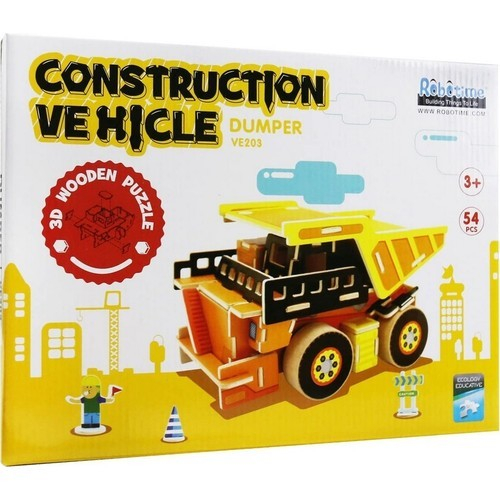 Puzzle 3D Basculanta, Robotime, Lemn, 54 piese, VE203 [2]