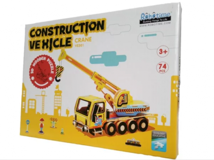 Puzzle 3D Macara, Robotime, Lemn, 74 piese, VE301 [3]