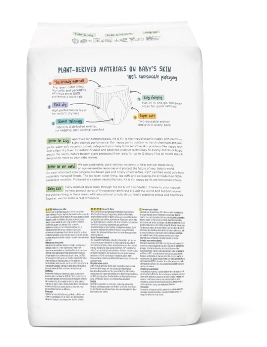 Scutece Hipoalergenice Eco Kit&Kin Chilotel Junior, Marimea 5, 12-17 kg, 20 buc [2]