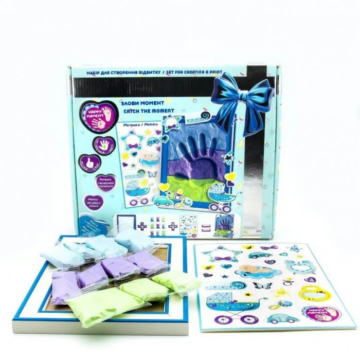 Set mulaj amprente bebe, din argila usoara - Boys [3]