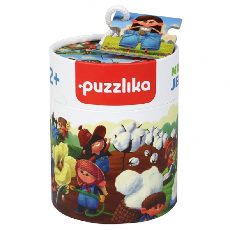 Puzzle-uri educative - Puzzle Cubika, My Jeans