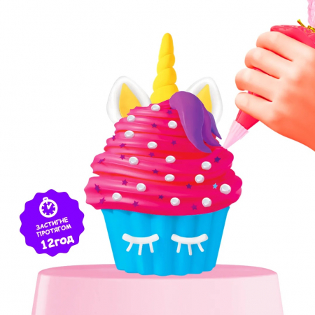Set creativ CANDY CREAM - DELICII PENTRU UNICORNUL MEU [3]