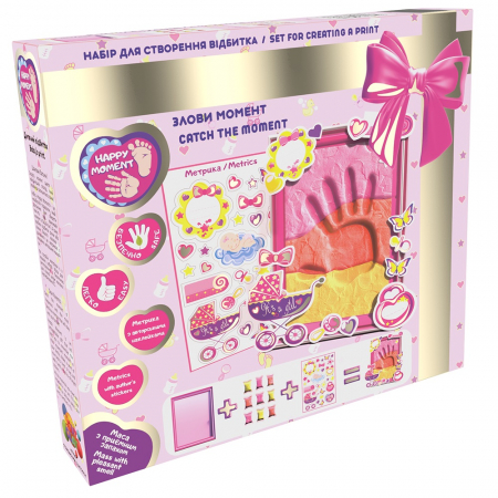 Set mulaj amprente bebe, din argila usoara - Girls [0]