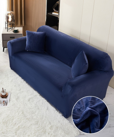 Produse - Husa Elastica din Catifea pentru Canapea 2 Locuri cu brate-MC1