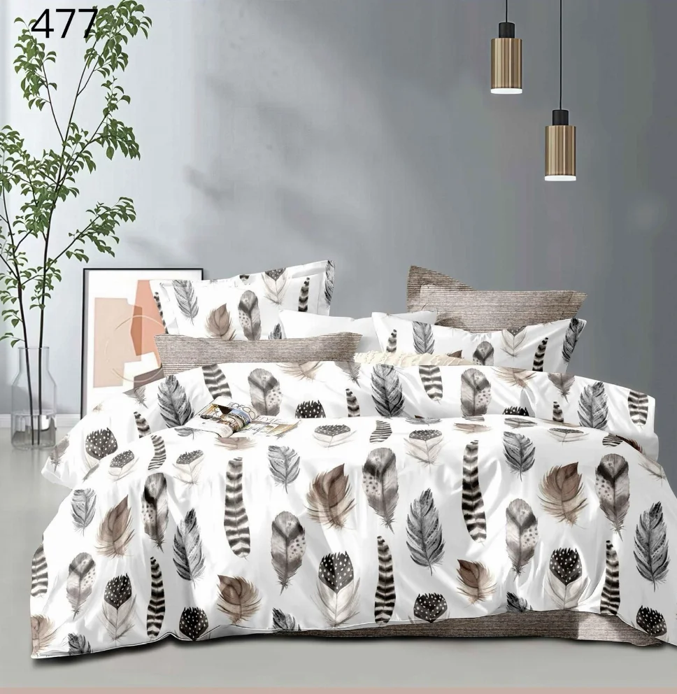 OFERTA 1 DEC LENJERII - Lenjerie de pat 6 piese finet, alb cu pene maro și gri-GR477