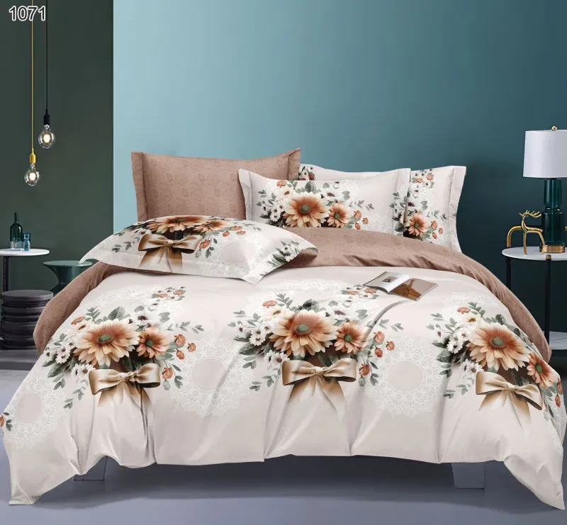 Lenjerii Pucioasa Super Elegant - Lenjerie de pat 6 piese finet Pucioasa,Bej cu floarea soareui-LP1071