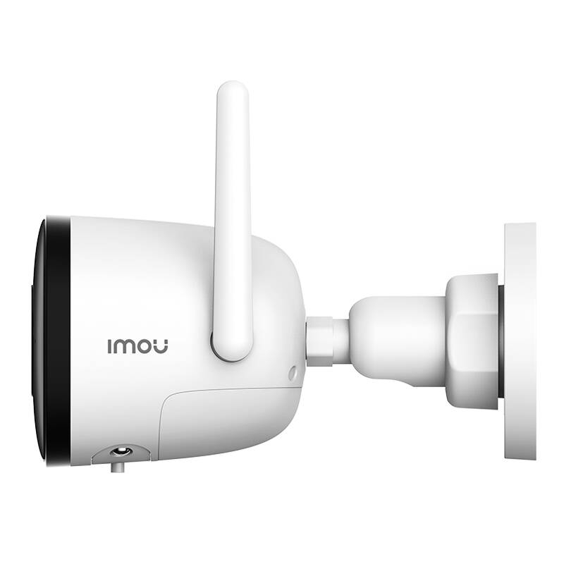 Cameră de supraveghere exterioară IMOU Bullet 2C cu rezoluție 1080p și conectivitate Wi-Fi [5]