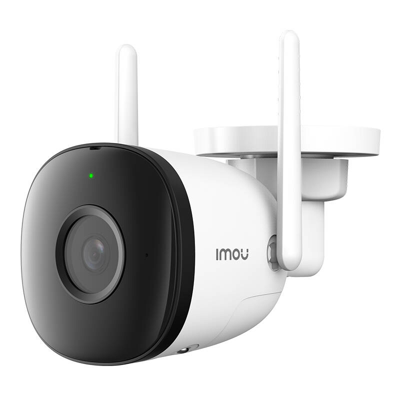 Cameră de supraveghere exterioară IMOU Bullet 2C cu rezoluție 1080p și conectivitate Wi-Fi [4]