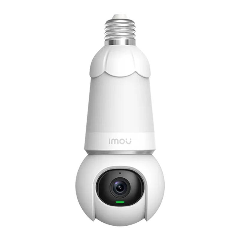Cameră exterioară WiFi IMOU cu două funcții - Bec și cameră 360°, 5 MP [2]