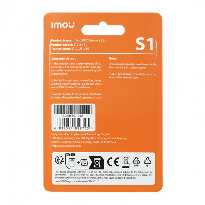 Card de memorie Imou microSD 64GB UHS-I SDXC 10/U3/V30, viteze de citire 95MB/s și scriere 38MB/s, ideal pentru camere de supraveghere și dispozitive de stocare. [3]