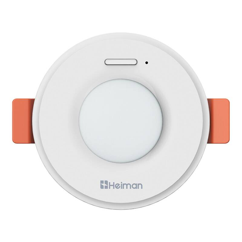Senzor de mișcare smart ZigBee Heiman HS8OS-TY, compatibil Tuya [2]