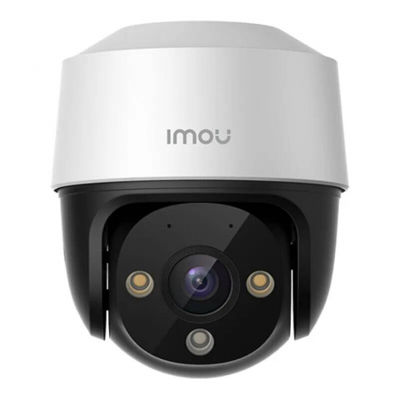 Cameră de exterior 360° IMOU Cruiser 4MP PoE [2]