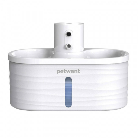 Dozatoare de Apă Smart - Fântână de apă pentru animale de companie Petwant W4-L