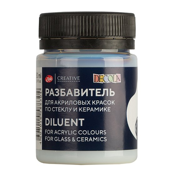 Diluant de vopsea acrilică Decola pentru sticlă și ceramică, cutie de 50 ml [1]