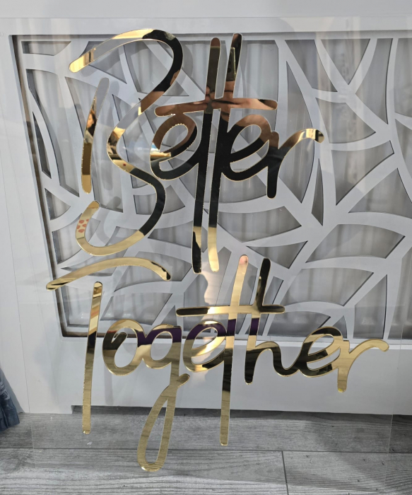 Placă decorativă "Better Together" - un cadou elegant și modern, perfect pentru a celebra dragostea și uniunea! [3]