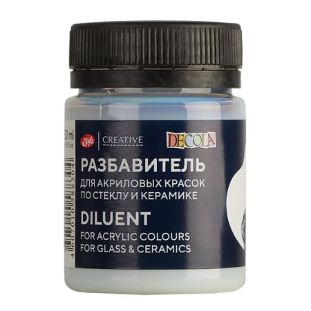 Pictura - Diluant de vopsea acrilică Decola pentru sticlă și ceramică, cutie de 50 ml