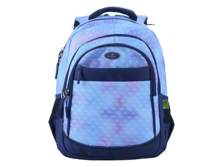 Ghiozdan 46 cm ECADA 61444 [1]