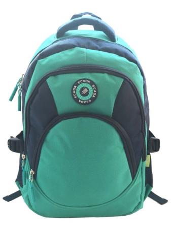 Papetarie birotica si rechizite - Ghiozdan 46 cm ECADA 61513