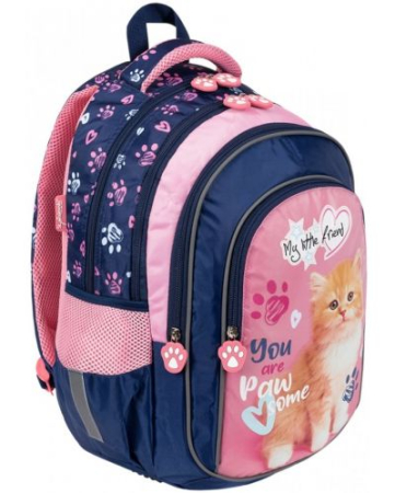 Ghiozdane - Ghiozdan școlar St. Majewski My Little Friend - Ginger Kitty, 2 compartimente