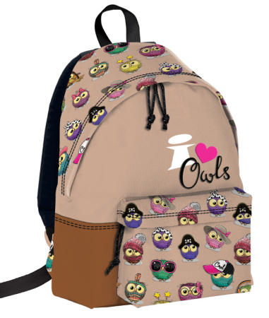 Papetarie birotica si rechizite - Ghiozdan tip rucsac PIGNA, model cu bufnite, Bej si maro