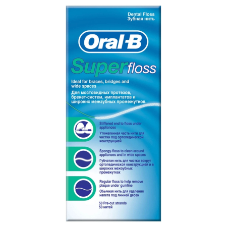 Ingrijire Personala - ORAL-B Super Floss, matase dentara, 50 m