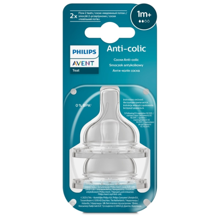Produse nou-nascut - PHILIPS SCY762/02 Avent, tetina, Classic, 1 luna+, debit lent, 2 buc