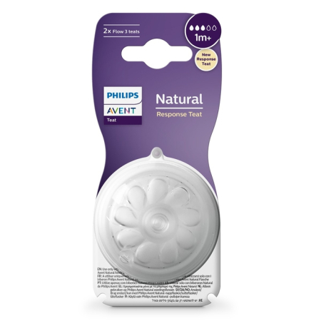 Produse nou-nascut - PHILIPS SCY963/02 Avent, tetina, natural response, 1 luna+, debit lent, 2 buc