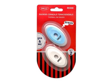 Desen - Radieră You&Me Set 2 RD300 DACO