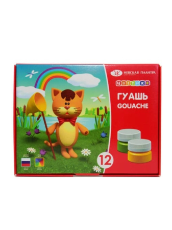 Culori Pictura - Set 12 x 15ml guase Tsvetik in cutie de carton 30411547