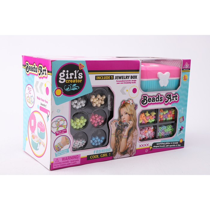 Jucarii interactive - Set cutie bijuterii si margele, set de joaca, pentru fetite