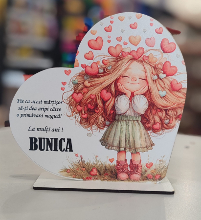 Martie - Trofeu inima 2026