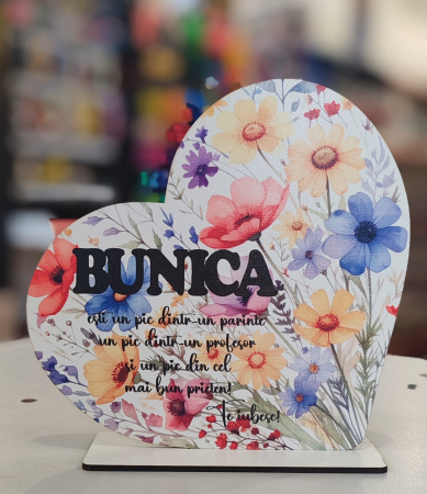 Martie - Trofeu inima 2026