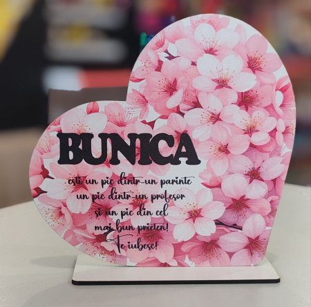 Martie - Trofeu inima 2026