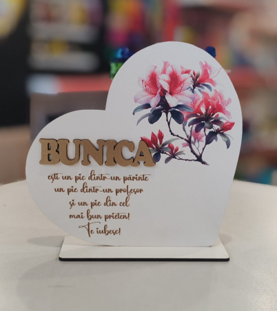 Martie - Trofeu inima 2026