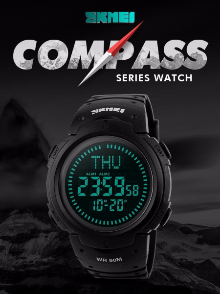 Ceas barbatesc Skmei, Busola, Sport, Digital, Compass [6]