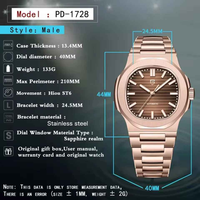 Ceas bărbătesc automat PD-1728, cadran maro texturat, carcasă rose gold 40mm, oțel inoxidabil, sticlă safir, mecanism Hiou ST6 [2]