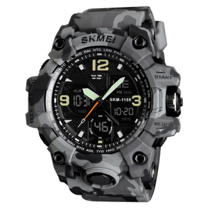 Ceasuri barbatesti - Ceas barbatesc digital, army, Skmei 1155B-3