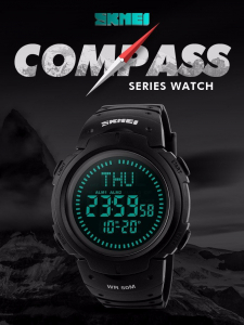 Ceas barbatesc Skmei, Busola, Sport, Digital, Compass [5]
