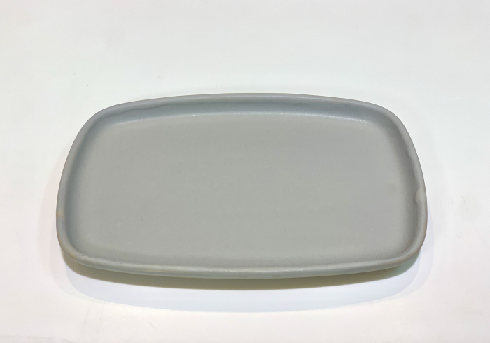 Platou Heritage  Gri Servire (22,5cm) [6]