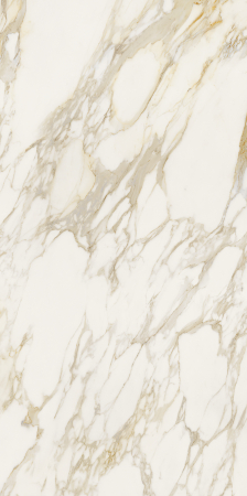 Placi ceramice portelanate Florim Étoile Creme 120x240 [2]