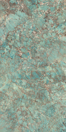 Placi ceramice portelanate Florim Étoile Ilusion 120x240 [2]